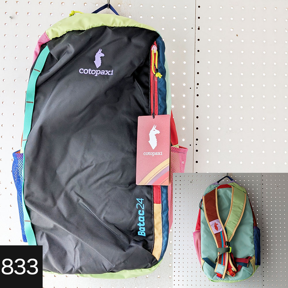 コトパクシ　cotopaxi バックパック　24L cotopaxi コトパクシ 【色が選べる】 バックパック 24L BATAC