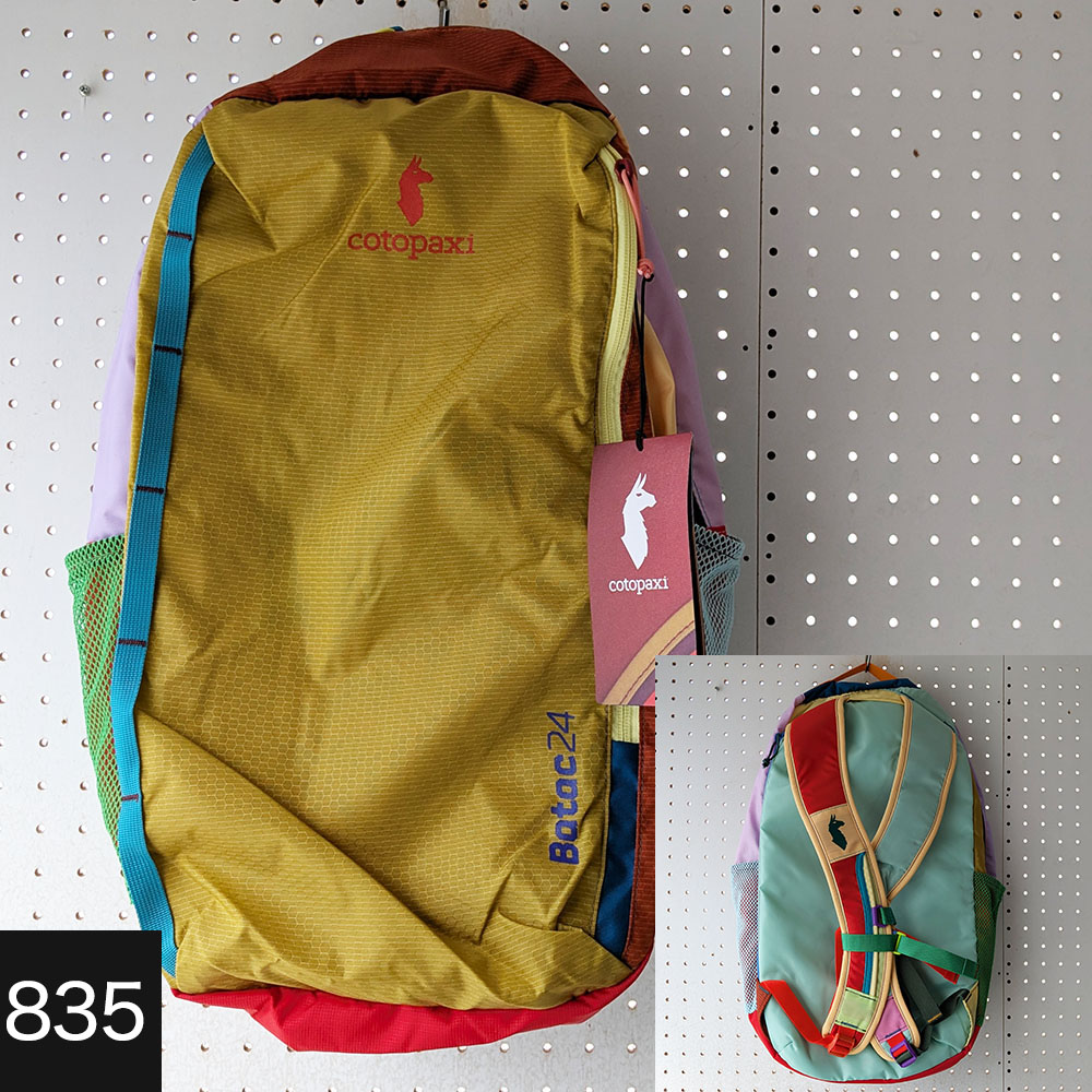cotopaxi コトパクシ 【色が選べる】 バックパック 24L BATAC