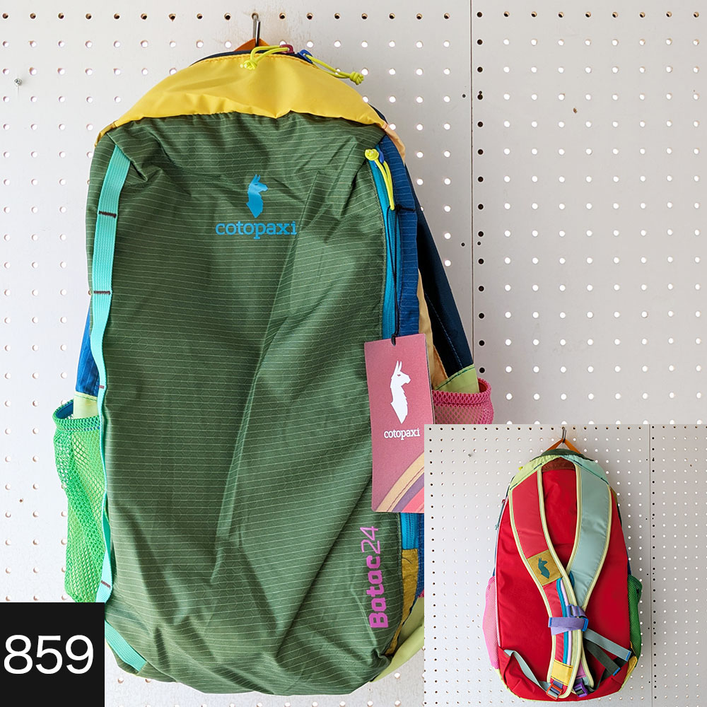 Cotopaxi リュックサック　Batac24 楽天市場】コトパクシ cotopaxi 【色が選べる】 リュック バック