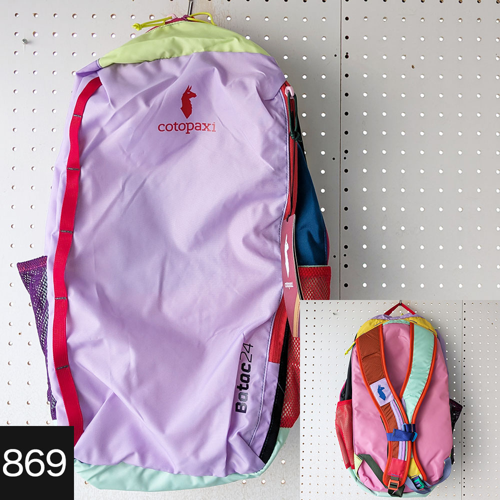 cotopaxi バックパック カラフル　24リットル cotopaxi コトパクシ 【色が選べる】 バックパック 24L BATAC