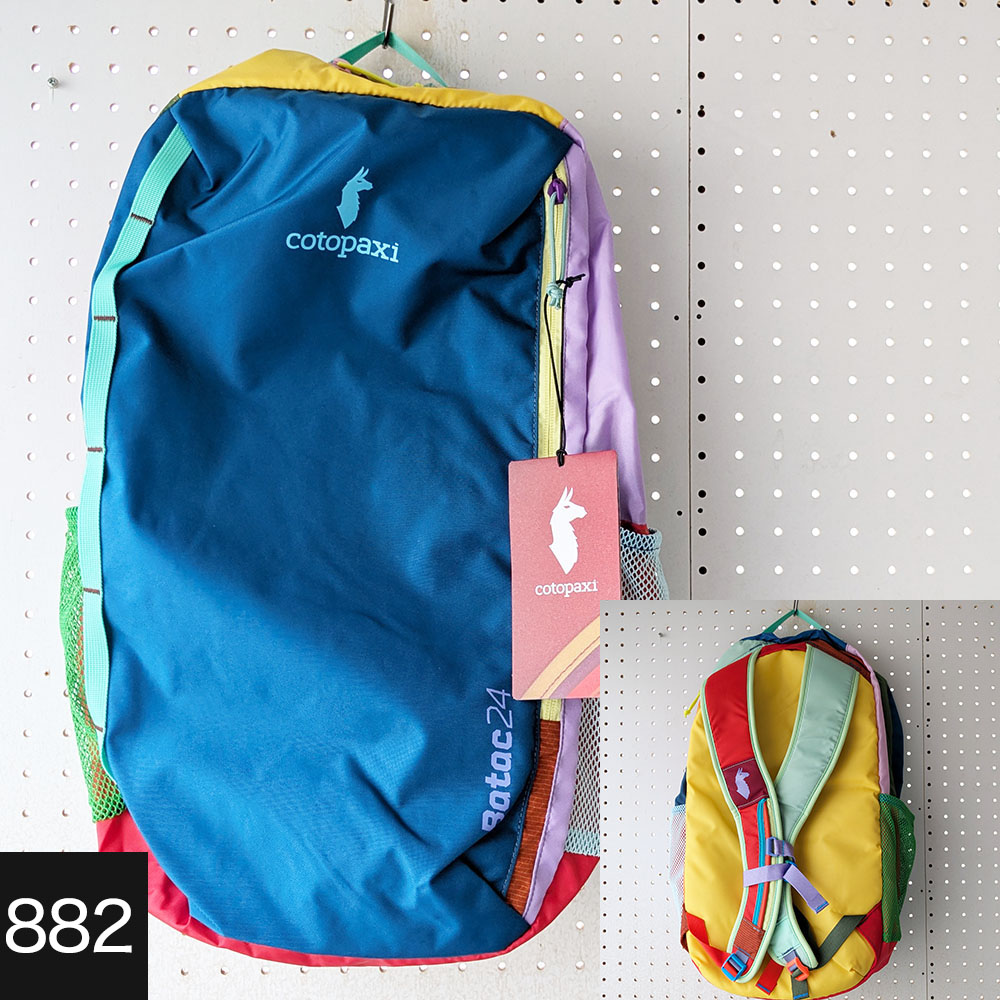 Cotopaxi リュックサック　Batac24 楽天市場】コトパクシ cotopaxi 【色が選べる】 リュック バック