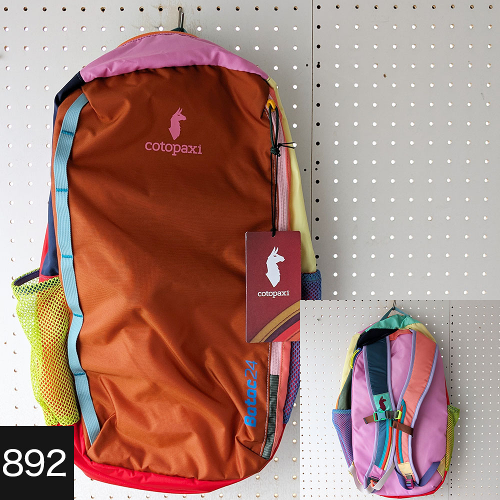 cotopaxi Batac 16 直営店限カラー　出張のため今月で取り下げます Batac 16L Daypack - Del Día – Cotopaxi