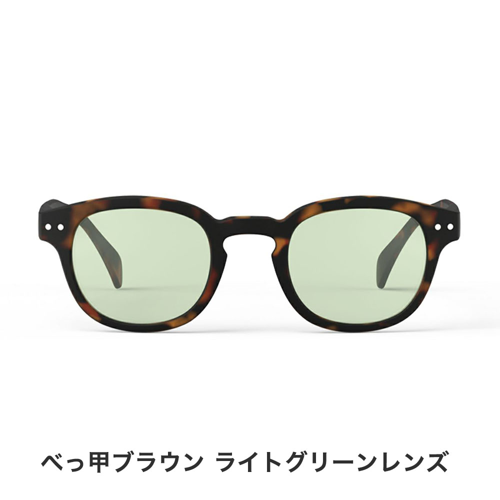 IZIPIZI（イジピジ） #C サングラス ウェリントン ライトレンズ カラー