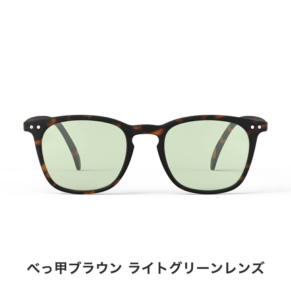 IZIPIZI イジピジ #E サングラス ライトレンズ カラーレンズ 薄い色 ウェリントン UVカット SUN メンズ レディース ブラック 黒 べっ甲 紫外線カット おしゃれ | IZIPIZI | 03