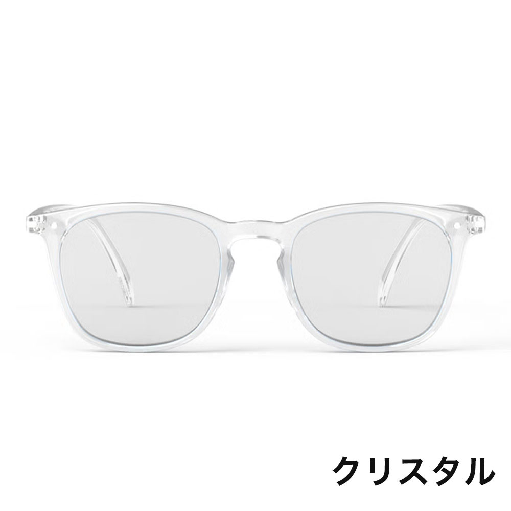 IZIPIZI イジピジ #E サングラス ライトレンズ カラーレンズ 薄い色 ウェリントン UVカット SUN メンズ レディース ブラック 黒 べっ甲 紫外線カット おしゃれ | IZIPIZI | 04