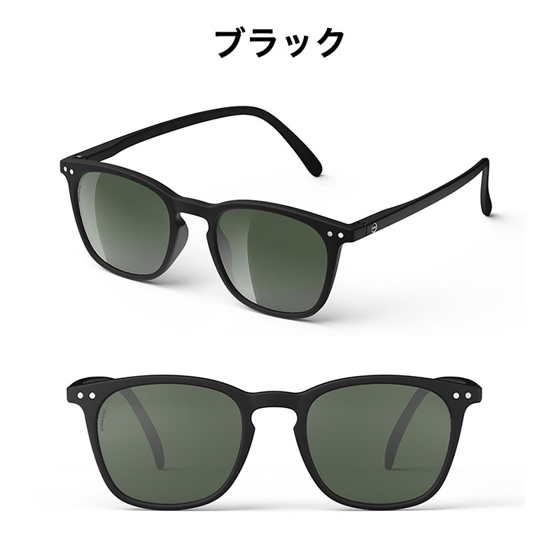 イジピジ サングラス #E 偏光レンズ ポラライズド 99.9% UVカット IZIPIZI SUN 黒 べっ甲 正規品 | IZIPIZI | 01