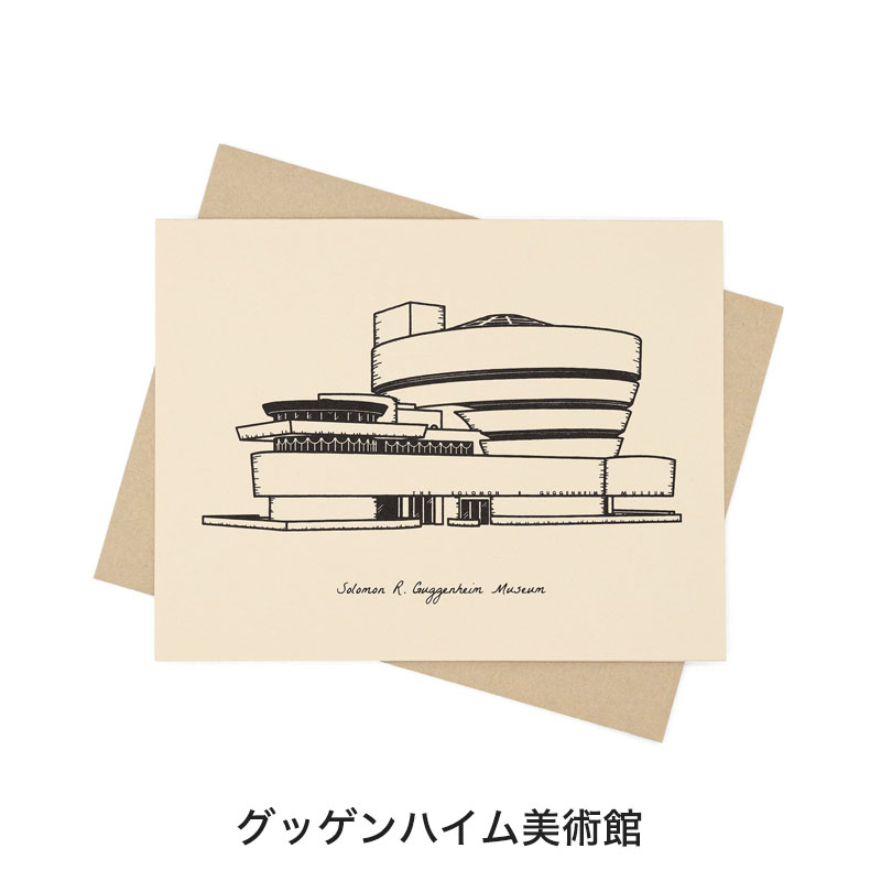 グリーティングカード 建築デザイン アートデザイン 自由の女神