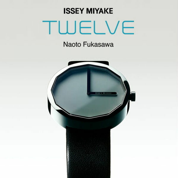 希少品 イッセイミヤケ 深澤直人 TWELVE ISSEY MIYAKE ISSEY MIYAKEウオッチ・プロジェクト、深澤直人デザイン「TWELVE