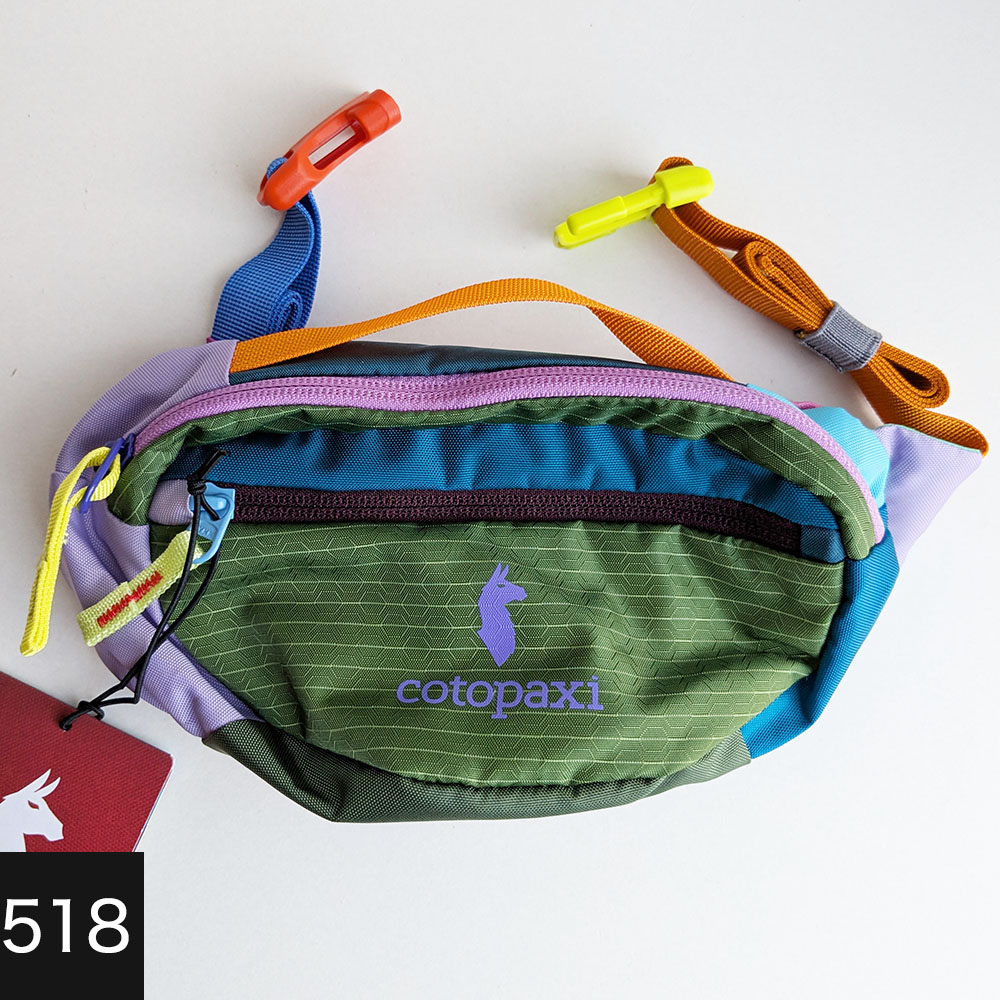 cotopaxi コトパクシ　ウエストポーチ　サコッシュ　ヒップバッグ 楽天市場】コトパクシ cotopaxi 【色が選べる】 ウエストポーチ