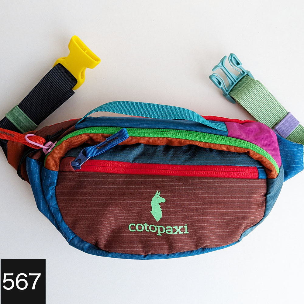 【 美品】 コトパクシ ショルダー ボディ バッグ HipPack 楽天市場】コトパクシ cotopaxi 【色が選べる】 ポーチ