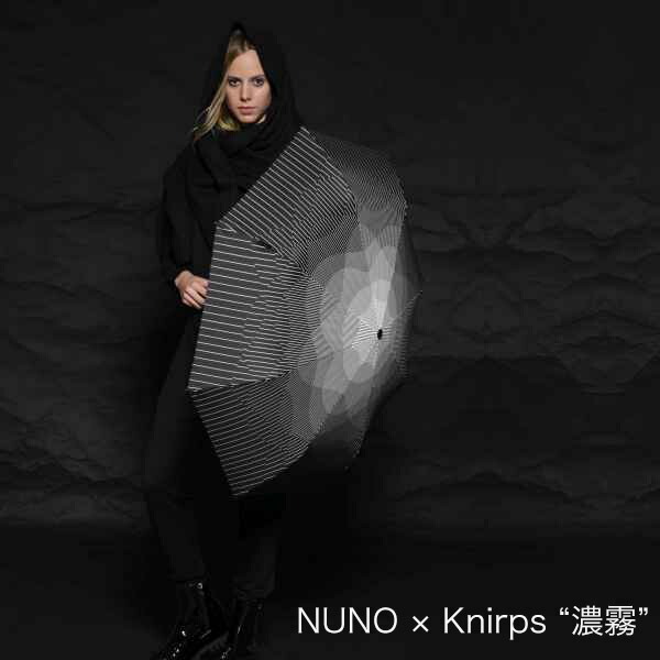 Knirps（クニルプス） 折りたたみ傘 【傘カバープレゼント】 Knirps