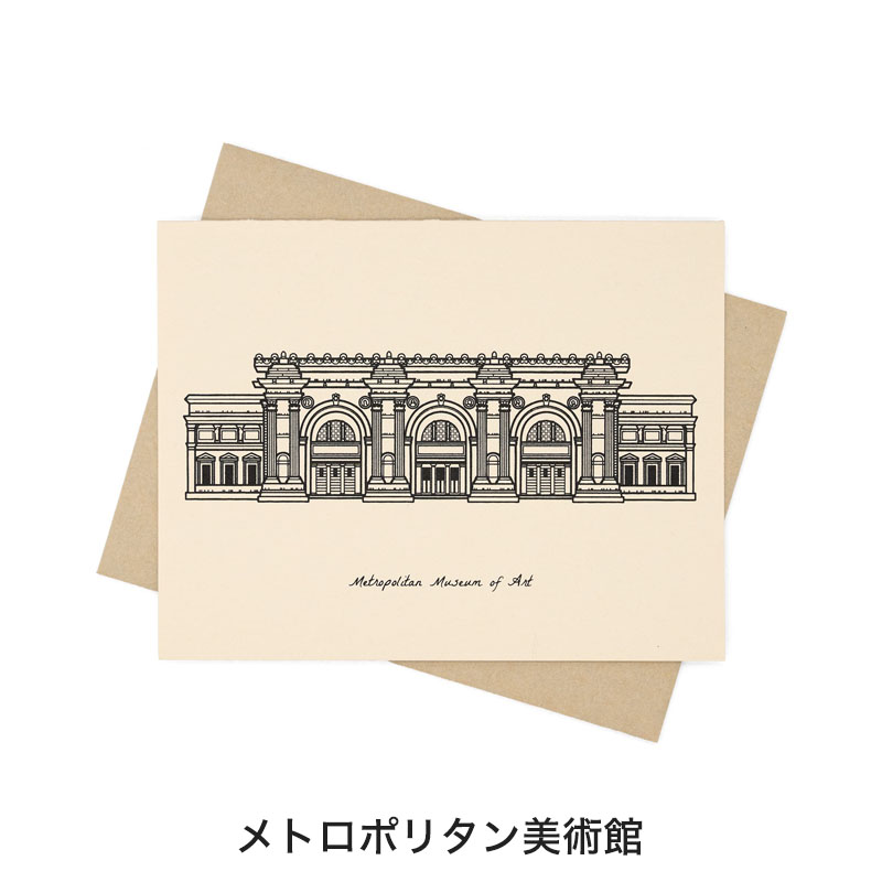 グリーティングカード 建築デザイン アートデザイン 自由の女神