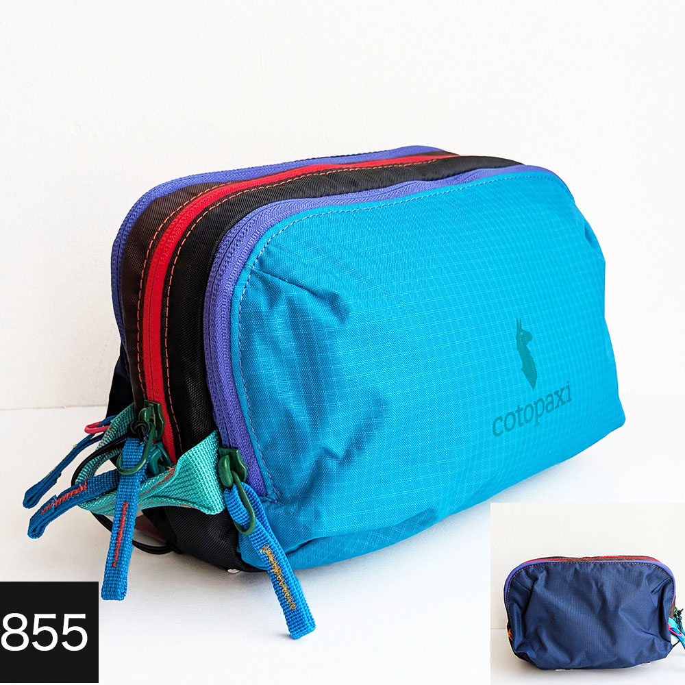 cotopaxi（コトパクシ） 【10%OFF】 ポーチ メイクポーチ 化粧ポーチ