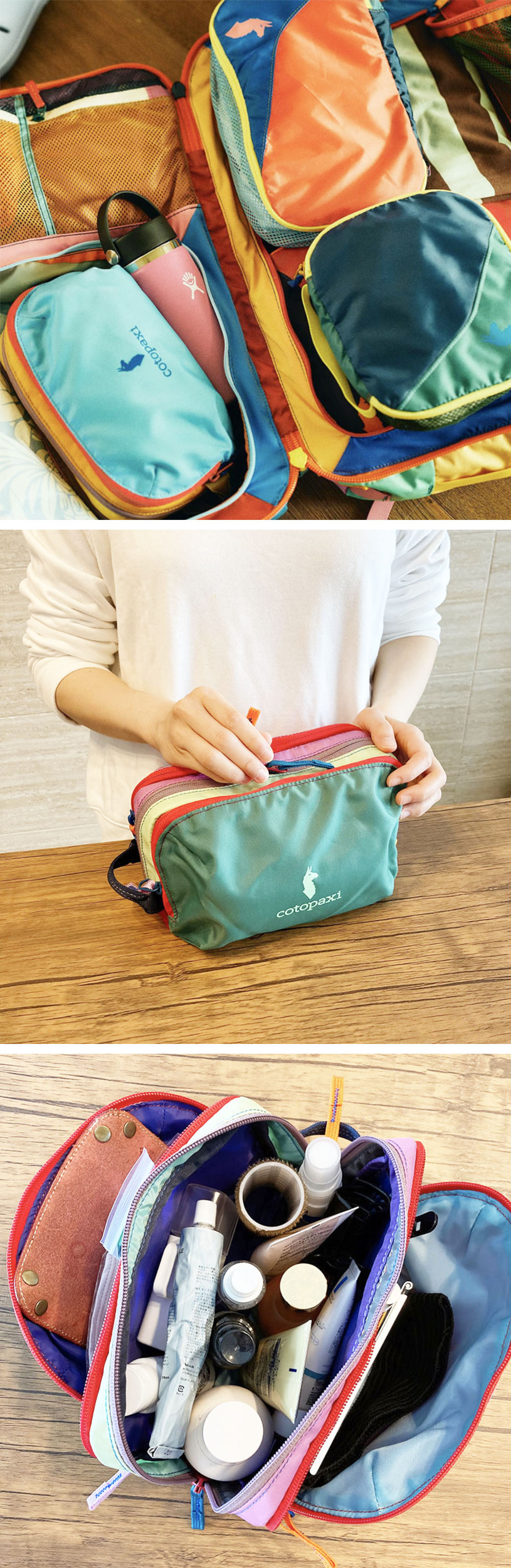 cotopaxi（コトパクシ） 【10%OFF】 ポーチ メイクポーチ 化粧ポーチ
