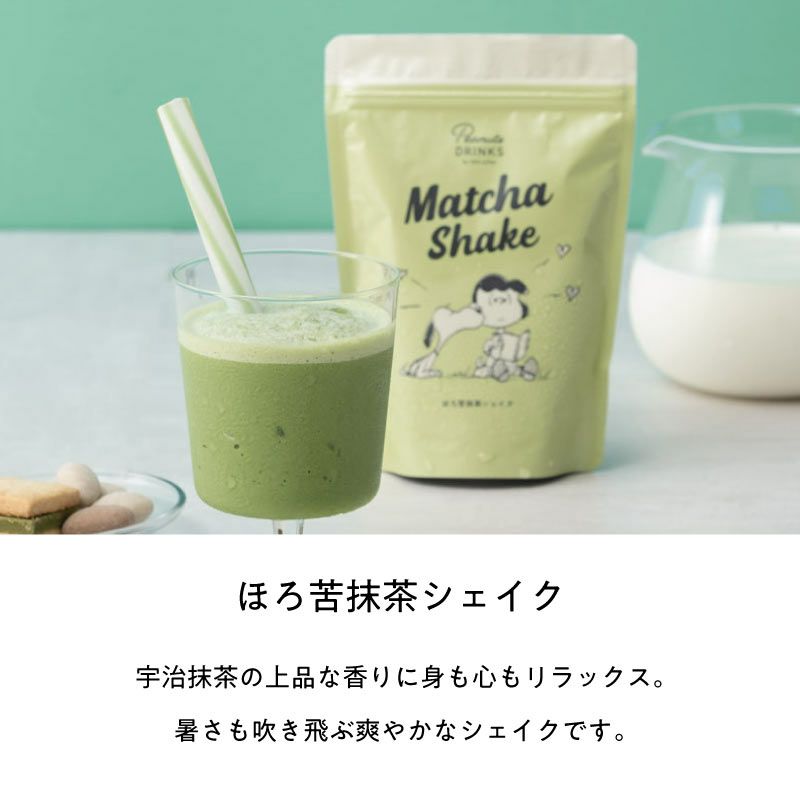 INIC coffee スヌーピードリンク シェイク スムージー アイス