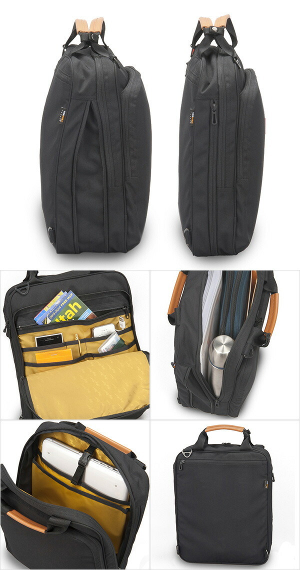 PistenBully Organizer　バックパック　一個限定 Busy Beaver（ビジィ・ビーバー） エクスパンダブル オーガナイザー