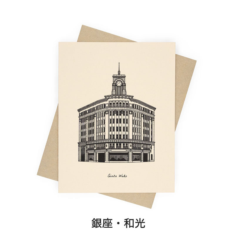 グリーティングカード 建築デザイン アートデザイン sutta 日本建築