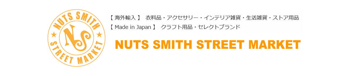 NUTS SMITH STREET MARKET ヘッダー画像