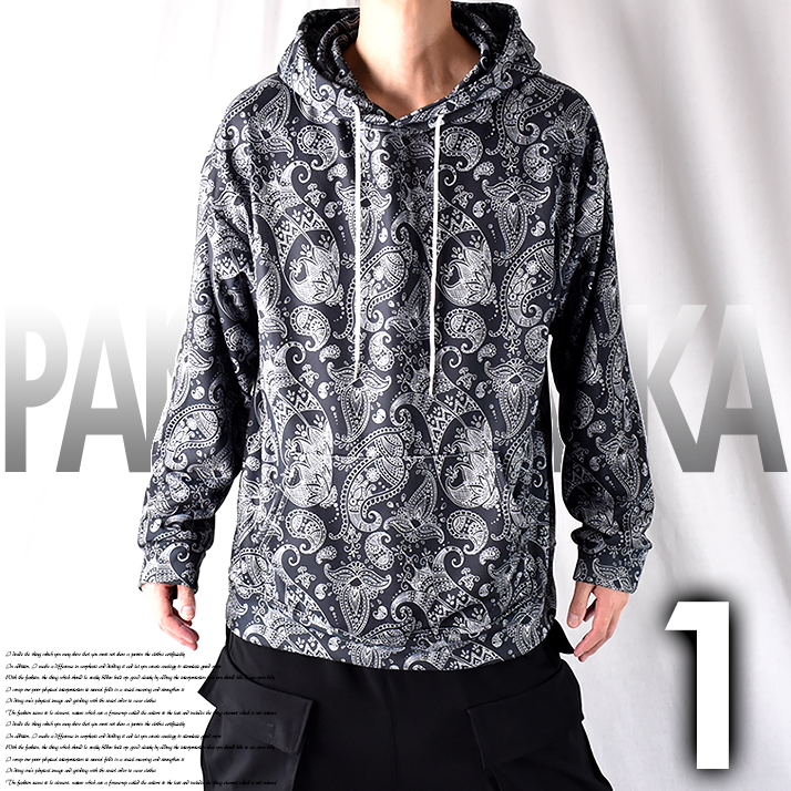 割引価格 ビッグシルエットパーカー プルオーバー トレーナー スウェット 韓国 オーバーサイズ おしゃれ メンズ パーカー ペイズリー柄 V系 裏毛 大きいサイズ モード系 パーカー サイズ F 割引価格 ビッグシルエットパーカー プルオーバー トレーナー スウェット 韓国 オーバーサイズ おしゃれ メンズ パーカー ペイズリー柄 V系 裏毛 大きいサイズ モード系 パーカー サイズ F