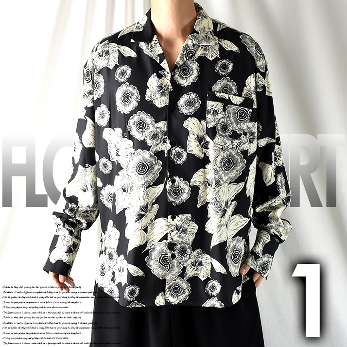 いただきあ 柄シャツ 韓国系 ビッグシルエット オーバーサイズ ブラックの通販 By Warave ラクマ メンズ
