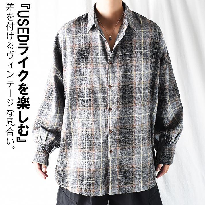 個性的な服 安い メンズファッション の商品一覧 ファッション 通販 Yahoo ショッピング 個性的な服 安い メンズファッション の商品一覧 ファッション 通販 Yahoo ショッピング