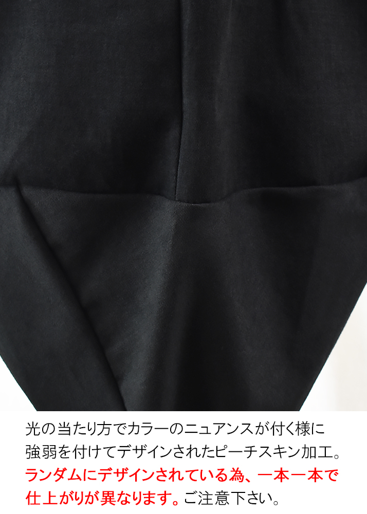 人気アイテム♡ 袴パンツ　アシンメトリー　フレア　ワイドレッグパンツ　スカーチョ