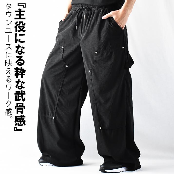 人気定番 ガウチョパンツ 黒 袴 袴パンツ モード系 V系 メンズ ワイドパンツ アシンメトリー 個性 おしゃれ ダンス イージーパンツ 腰巻きスカート スカーチョ スカート ワイド バギーパンツ カラー ブラック Pathwaysfl Org 人気定番 ガウチョパンツ 黒 袴 袴パンツ モード系 V系 メンズ ワイドパンツ アシンメトリー 個性 おしゃれ ダンス イージーパンツ 腰巻きスカート スカーチョ スカート ワイド バギーパンツ カラー ブラック Pathwaysfl Org