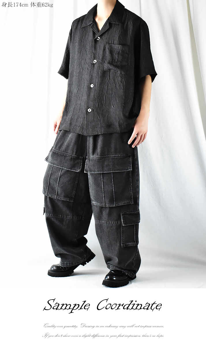 TOBIAS BIRK NIELSEN Pants / Купить P11_MESA_FADED BLACK_0121