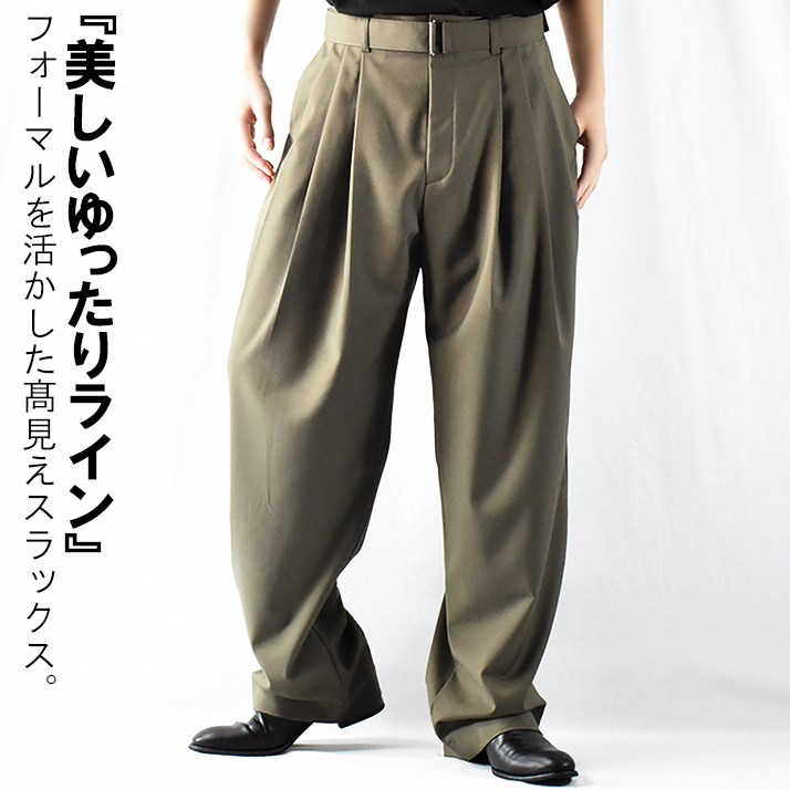 ワークパンツ メンズ ペインターパンツ デニム ワイドパンツ