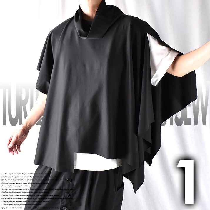 タートルネック半袖 その他メンズトップス の商品一覧 トップス ファッション 通販 Yahoo ショッピング タートルネック半袖 その他メンズトップス の商品一覧 トップス ファッション 通販 Yahoo ショッピング