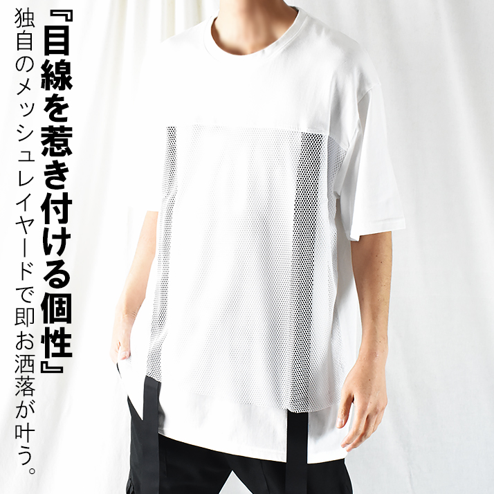 シャツ　ストリート　モード　メンズ　Tシャツ　柄シャツ　個性的　韓国