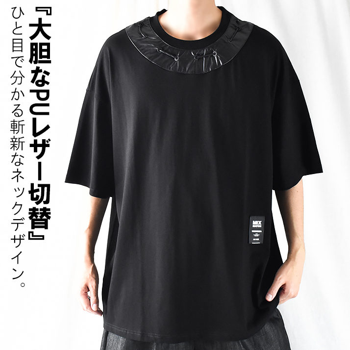半袖Tシャツ メンズ ショルダーパッド メタルバックル 2色 楽天市場】GENJU Tシャツ メンズ バッドボーイ BAD ロック系