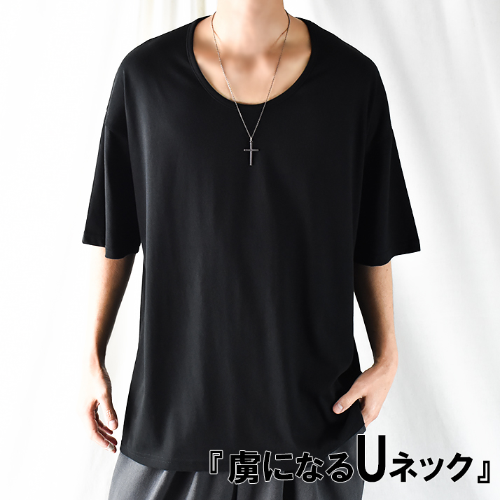 メンズドロップショルダーオーバーサイズ 胸ポケ Tシャツ3050606 楽天市場】ヘビーウェイト ドロップショルダー ポケットtシャツ