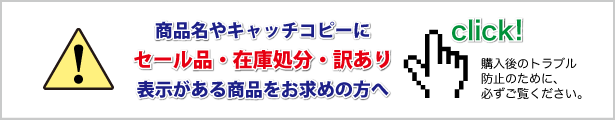 M.モゥブレィ M.MOWBRAY 8029 長宝シューホーン 長ベラ 靴ベラ - シューズ