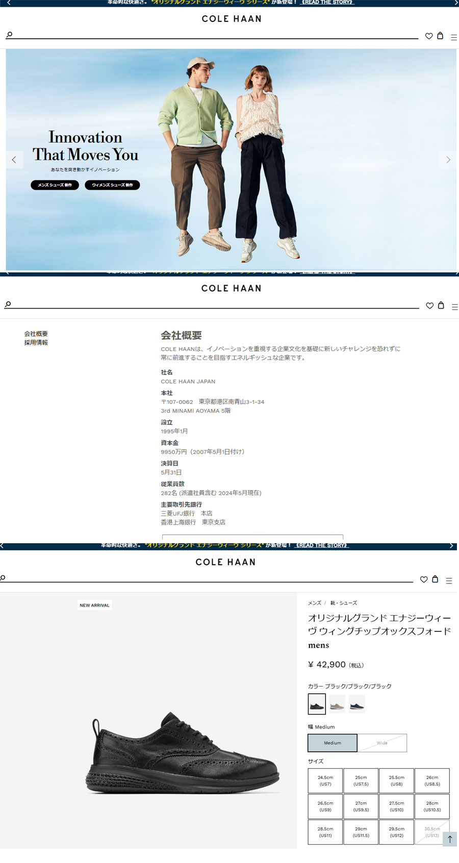 COLE HAAN（コールハーン） Cole Haan C40677 オリジナルグランド