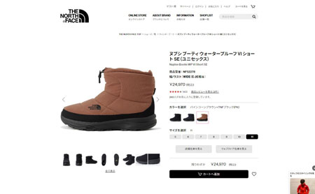 THE NORTH FACE（ザ ノースフェイス） THE NORTH FACE NF52278 ヌプシ