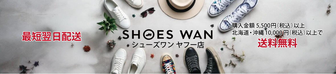 SHOES WANヤフー店 ヘッダー画像