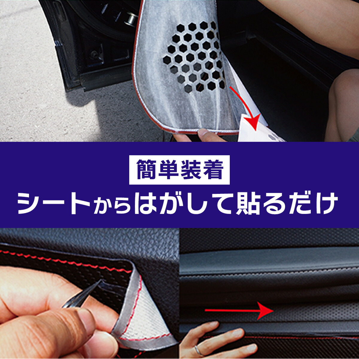 ハイエース フレックス キックガード 左右セットシルバー 新商品追加👀✨ | ハイエース専門パーツならハイエースベース