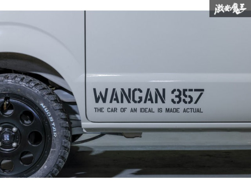 WANGAN357 オリジナル ステッカー 2枚セット 大サイズ:50.5cm×12cm
