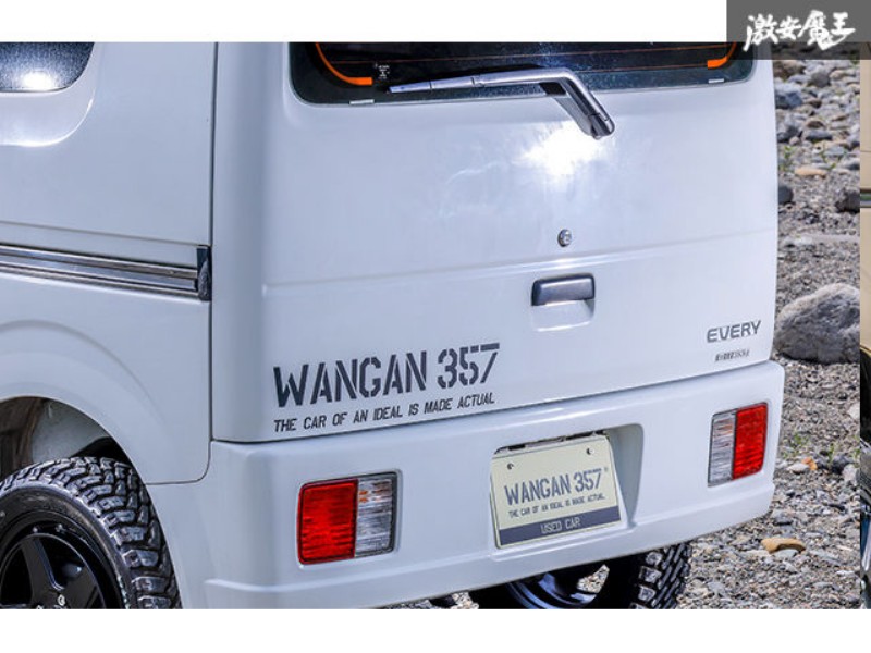 wangan357-bl-s_9.jpg