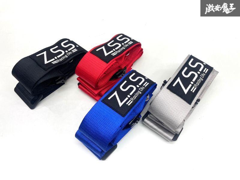 スタッドベルト・ハーネス ZX SnapStrap - Adjustable Diameter with Mounting Accessories