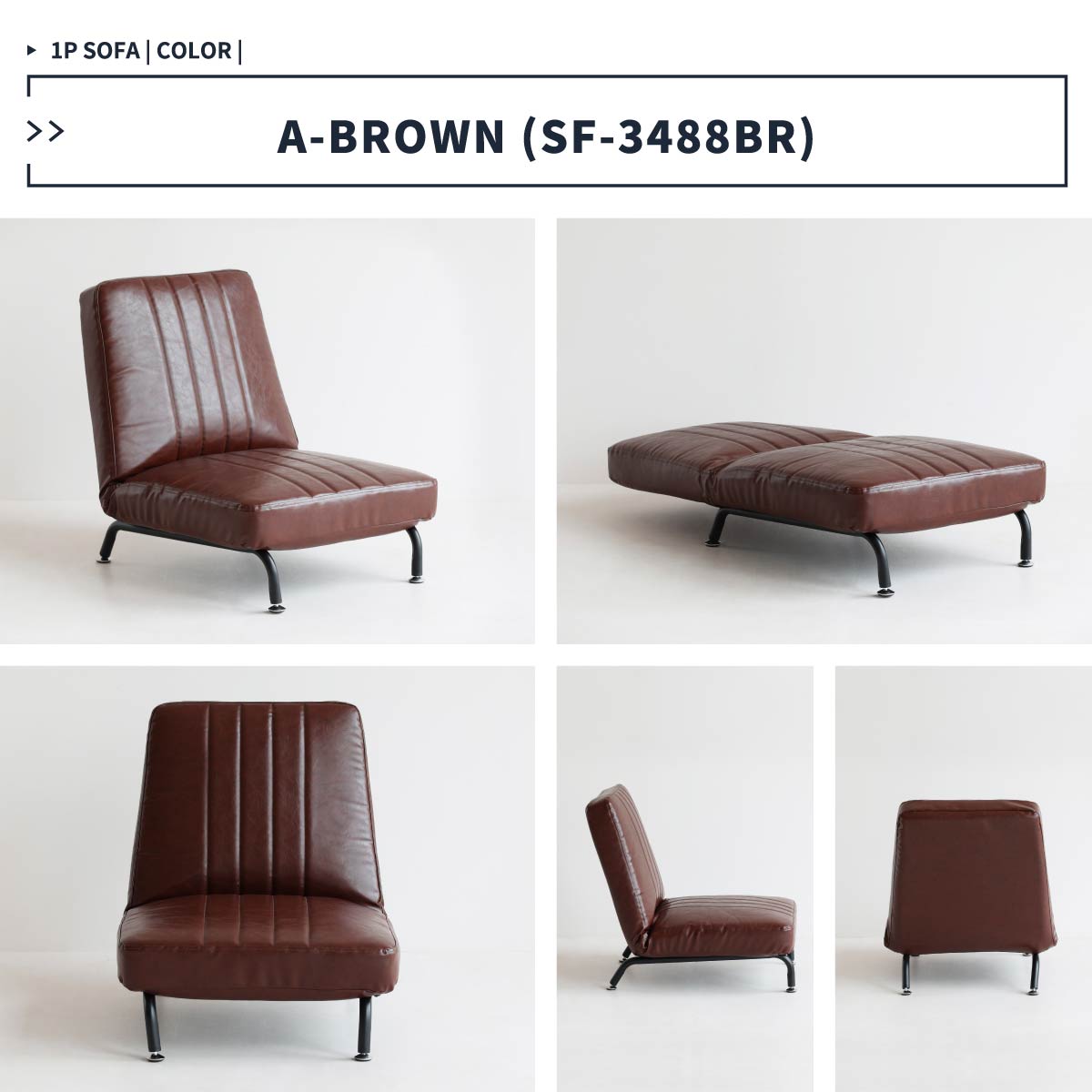 ICHIBA（市場） ローソファ 角度調節付き 座椅子 脚付き おしゃれ