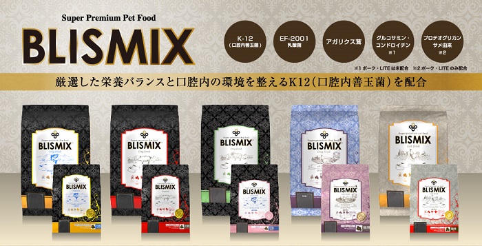 にゃんタレ　オーダーページ にゃんタレ様専用 オーダーページ
