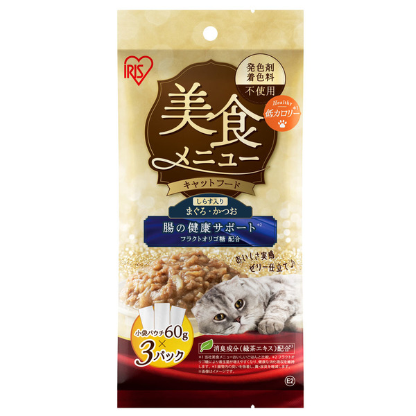 ロイヤルカナン 腎臓サポート パウチ（猫缶、ウエットフード