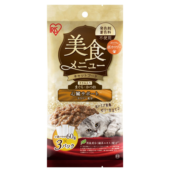 IRIS OHYAMA キャットフード ウェット 3P 猫餌 パウチ 猫 ご飯