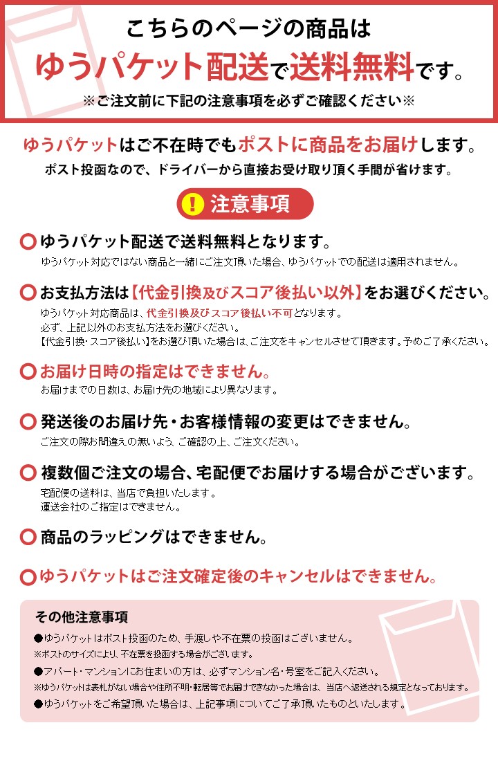 0円 【在庫処分】 超強力はくり剤 剥離の鬼 III 18L 他の商品と同梱不可 北海道 沖縄 離島別途送料