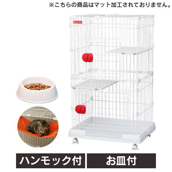 猫 ケージ 猫ゲージ 猫ケージ 大型 2段 おしゃれ キャットケージペットケージ キャスター付 アイリスオーヤマ ミニキャットケージ Pmcc 115h にゃんこの生活 通販 Yahoo ショッピング 猫 ケージ 猫ゲージ 猫ケージ 大型 2段 おしゃれ キャットケージペットケージ キャスター付 アイリスオーヤマ ミニキャットケージ Pmcc 115h にゃんこの生活 通販 Yahoo ショッピング