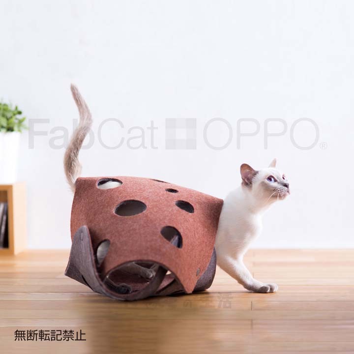 OPPO FabCat tunnel OT-669-500-0 (B) (テラモト ペット用品トンネル シート 遊具 抜け毛) 猫用食事用品 食器  給水器 給餌器 猫用品 :7071289:にゃんこの生活 - 通販 - Yahoo!ショッピング