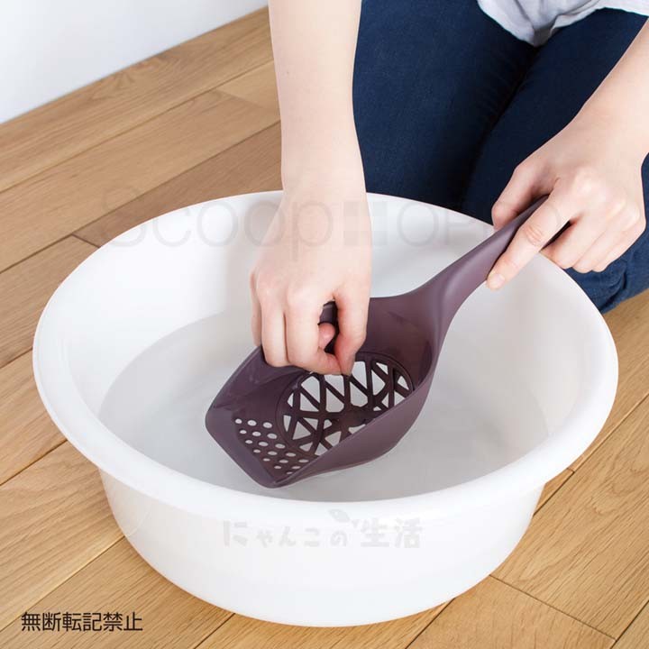猫砂スコップトイレ砂掃除そうじ猫砂スコップ掃除掃除猫砂スコップ【B】OPPOScoopペットフードスコップ株式会社テラモト 