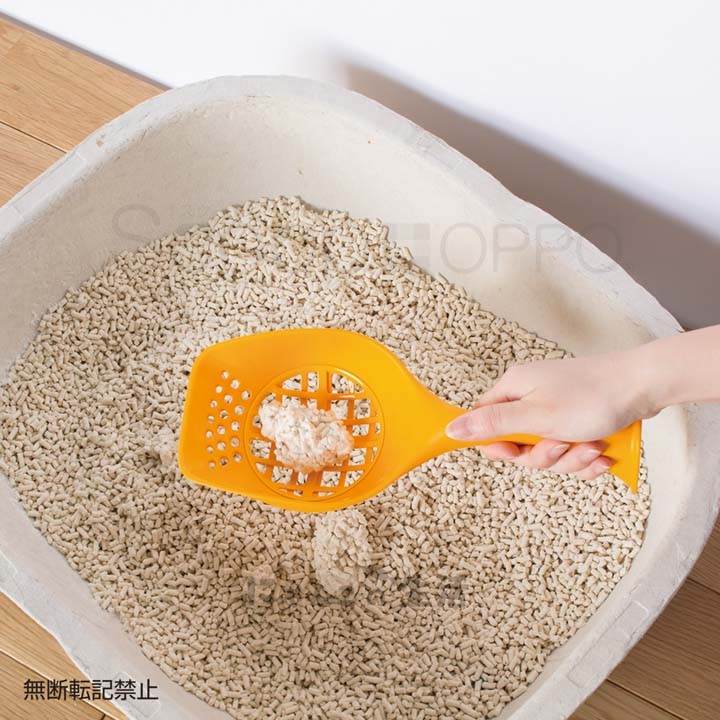 猫砂スコップトイレ砂掃除そうじ猫砂スコップ掃除掃除猫砂スコップ【B】OPPOScoopペットフードスコップ株式会社テラモト 